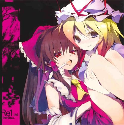 游戏女孩名字精选，花颜与夏、萌神战姬、晨曦微澜等简洁易记的游戏昵称插图