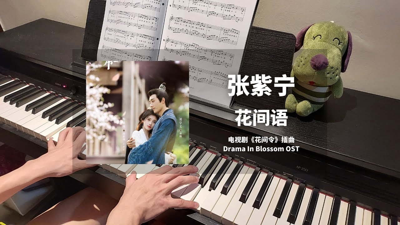 游戏情女名字（三个字），花间语蝶	| 琴瑟和鸣，理由，结合了古典诗意与情侣之间的美好情感，适合用于游戏中的情侣网名。插图