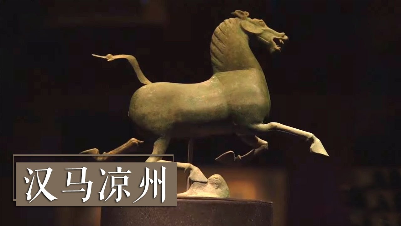 一跃千里指马生肖。插图