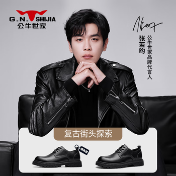 英伦时尚品牌Bessie插图