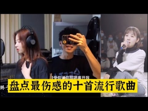 游戏伤感名字精选，落寞之心、悲伤旋律插图