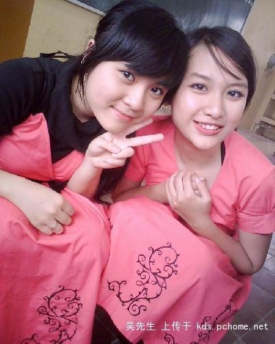 越南相亲记插图