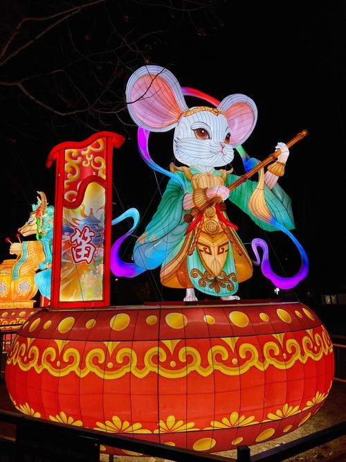 雨夜灯笼映生肖插图