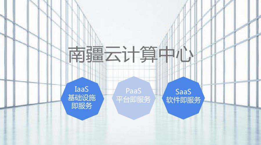 云云的意思表示重复某事物或现象，也可以强调某种观点或说法插图