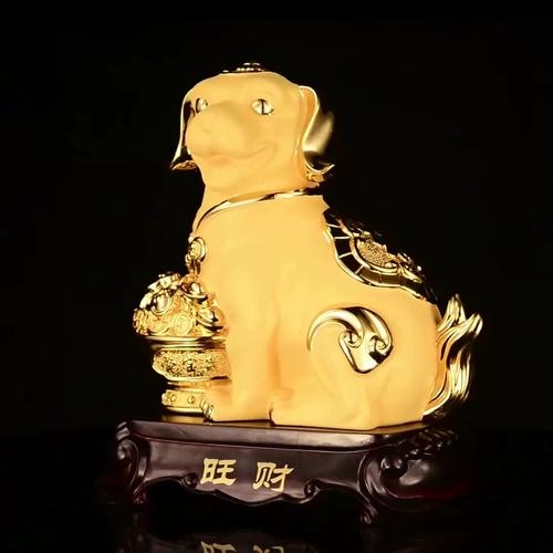 一言九鼎生肖狗插图