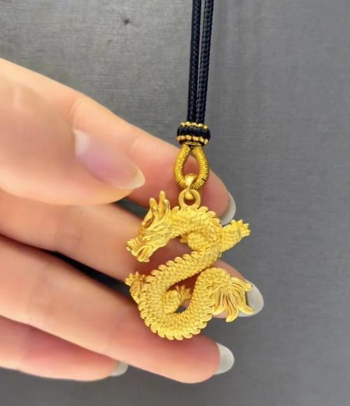 一字兼金生肖龙插图