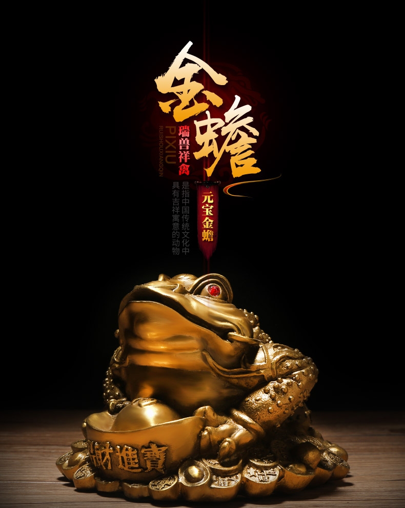 招财吉祥物概览，貔貅、金蟾最被推崇，本文介绍了多种招财物件，包括貔貅、五帝钱等十大吉祥物的具体含义和象征意义。文章还详细描述了这些物件如何在家中摆放以及它们带来的好运与财富增长效果。此外，文中也提到了不同物品的特殊意义和功效，如金钱鼠代表财源广进，锦鲤寓意富贵吉祥等。插图