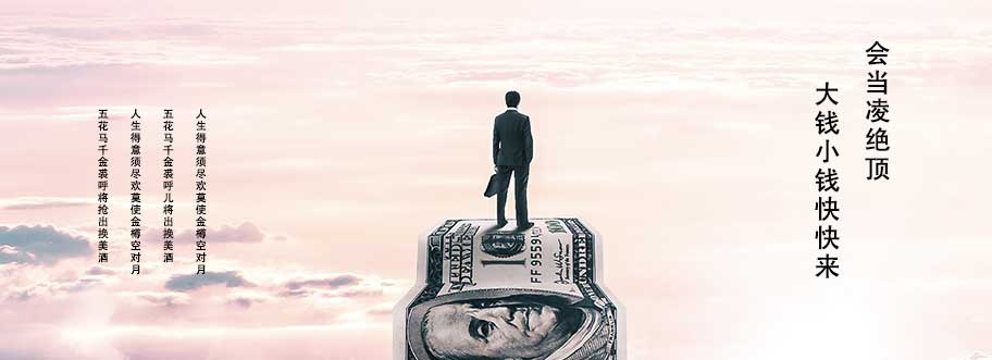 周公解梦旧版详解、原版梦境预测，大富贵，流星不落地等建议，周公解梦经典梦境解析及预示意义插图