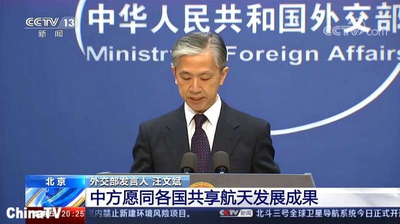 中国政治外交经济成就与科技进步概览，北斗导航建成，弹弓技术革新及ACM等橡胶基础配方发展插图