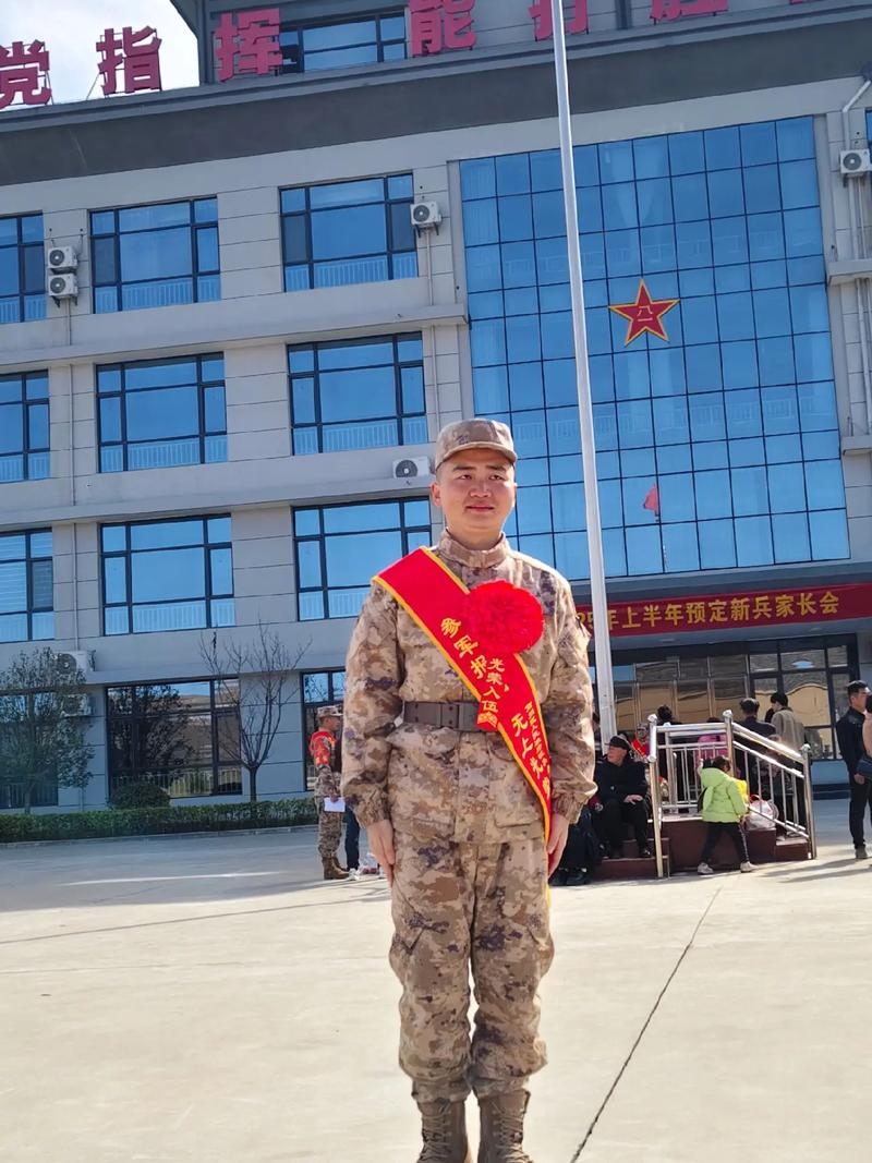 中老年军人征婚交流平台插图