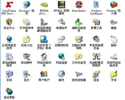 中文转繁体字操作指南,简繁字体转换教程插图 中文转繁体字操作指南,简繁字体转换教程插图