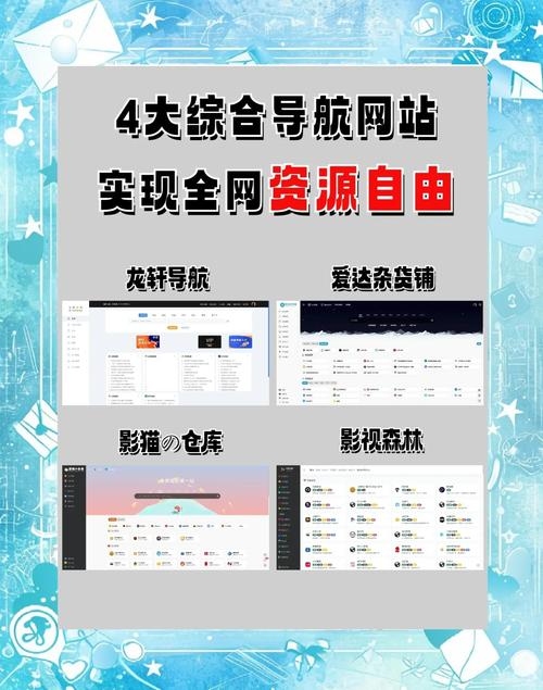 在线聊天软件概览，谷歌Gtalk、雅虎通网页版，以及多种功能全面的平台如无痕网页在线聊天和微信网页版等。结识外国朋友的社交应用包括Tinder、HelloTalk及Zoosk等。视频聊天网站推荐Zoom、Skype与Google Meet。插图