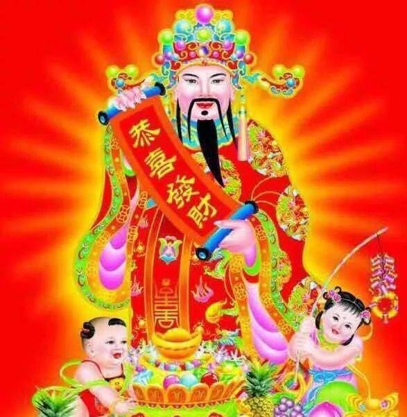 正月十四，临水娘娘诞辰与民俗活动日插图