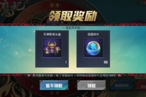 安康星河，网名福泽满满。-红迪亚