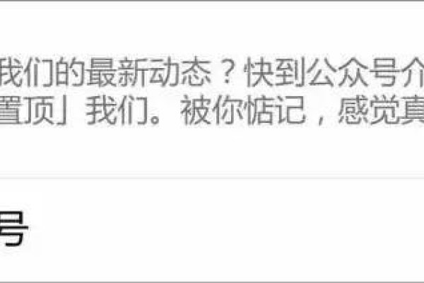 爱情交友，如何写吸引人的心声？-红迪亚
