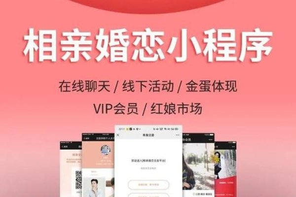爱情人网如何重新登录-红迪亚