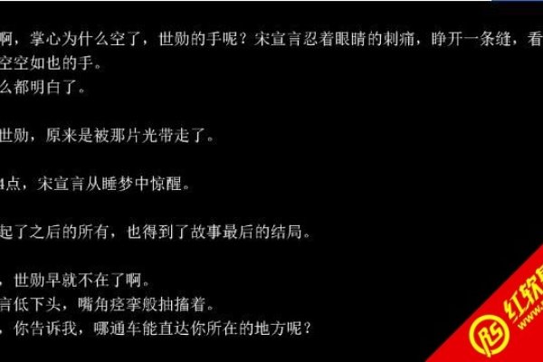 爱情英文网名精选，深情Deep Love，眷恋LingeringLove，Starlight旅程等标题推荐-红迪亚