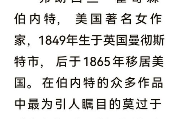 艾丽莎（Elissa）相关介绍，名字起源与生平概述-红迪亚