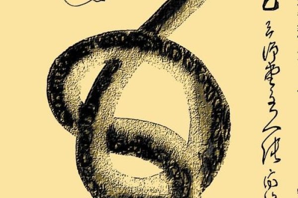 兵败如山倒生肖蛇-红迪亚