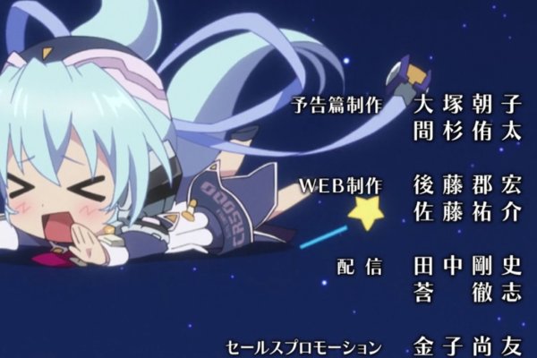 北斗星梦-红迪亚