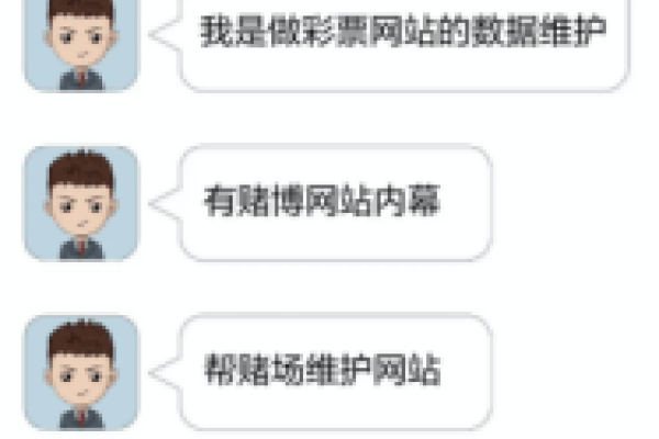 百合网交友可靠性解析,实名认证下的真实性与安全性探讨-红迪亚