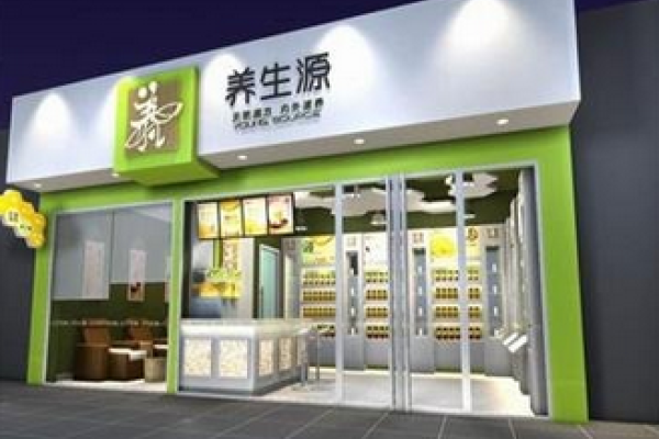 保健品店名大全及起名技巧，招财、吉祥与健康的完美结合-红迪亚