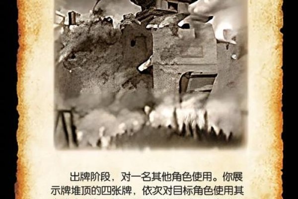 兵临城下打一生肖 猴-红迪亚