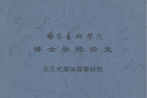 百老汇聊天室，OP的多重含义与音乐、游戏等相关解析-红迪亚