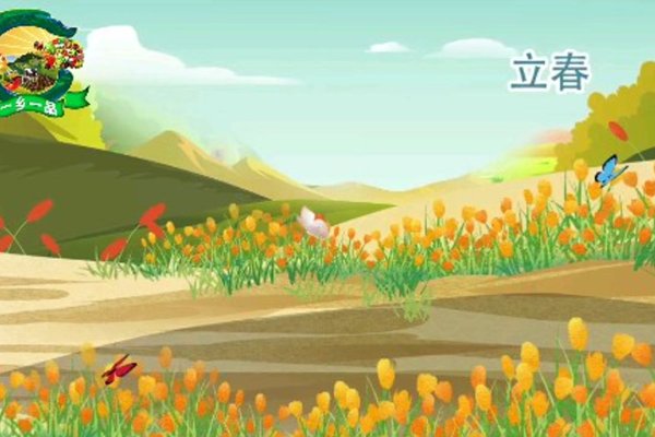 本命年的传统说法与影响。-红迪亚