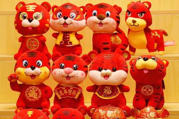本命年虎年注意事项与吉祥物选择-红迪亚