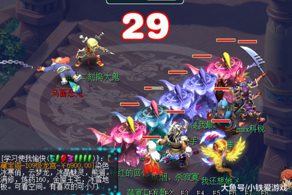 帮派名字大全及女生专属帮派名，炫酷帮派名称一网打尽，仙气、江湖味应有尽有！-红迪亚