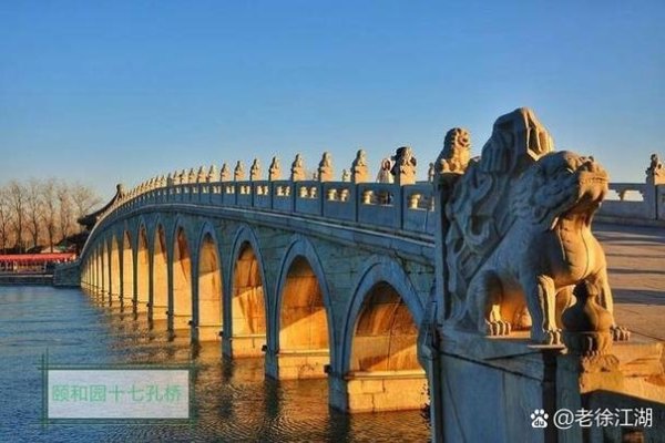 北同聊天室，Yahoo与文化交流的桥梁-红迪亚