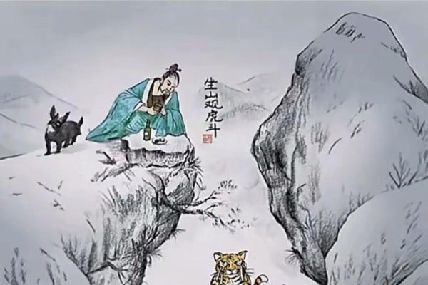 败寇成王，生肖马、虎的象征与逆袭之路-红迪亚