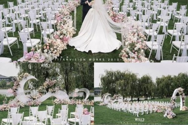 北京婚礼场地选择与婚庆公司推荐，多风格草坪、宴会厅与教堂婚礼的详细指南及优质婚庆企业榜单-红迪亚