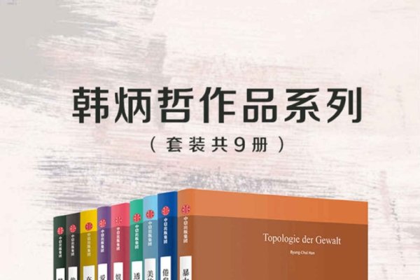 北京交友群，汇聚同好共度时光。-红迪亚