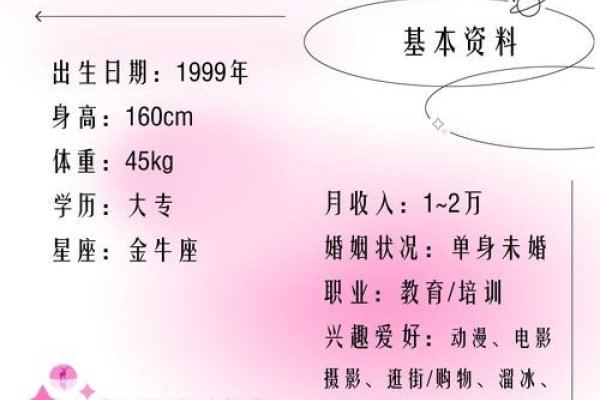 北京靠谱交友平台推荐-红迪亚