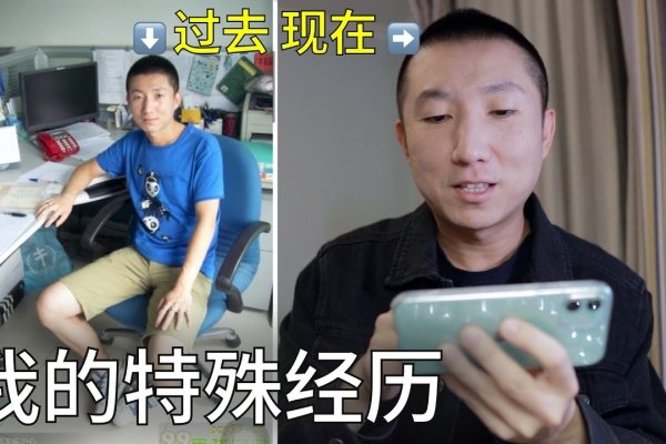 北京同志聊天室-红迪亚