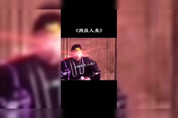 冰凌网名今日最新-红迪亚