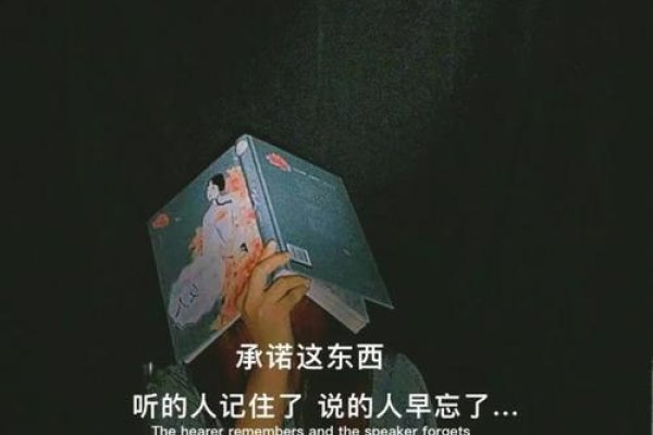 悲伤网名推荐，，忧伤蔓延，心碎无声，断肠人在天涯，泪落成殇，一人独守寂寞城-红迪亚