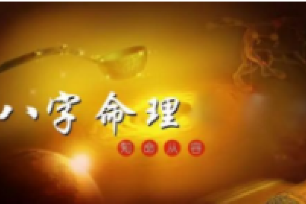 包罗万象生肖鼠-红迪亚