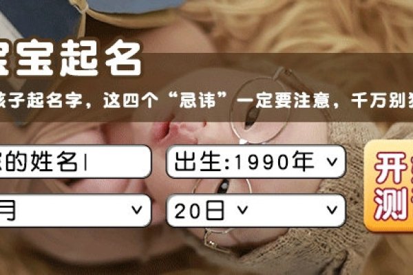 白羊座等星座日期对照表，，白羊，3月21日-4月19日；金牛，4月20日-5月20日。其他星座类推，具体月份和日期可查询星座日历或星盘软件获取更多信息。-红迪亚