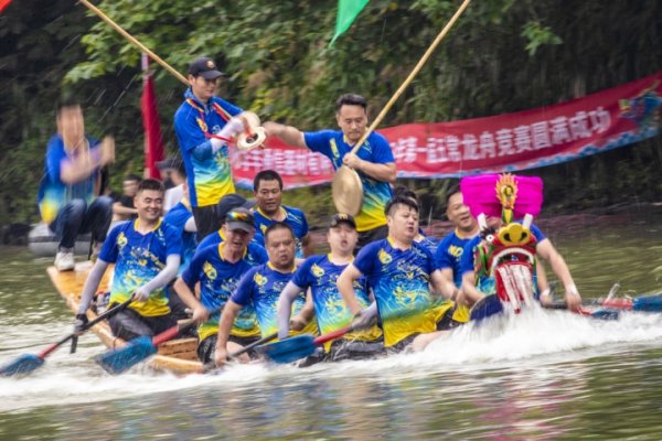 百舸竞渡，龙影争流。-红迪亚