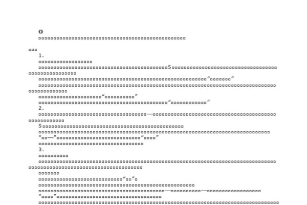 半夜三更生肖揭秘，子时属鼠，三更有玄机。-红迪亚