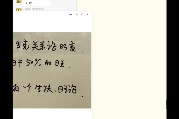 八字批断详解，排盘、分析日元旺衰与取用神步骤-红迪亚