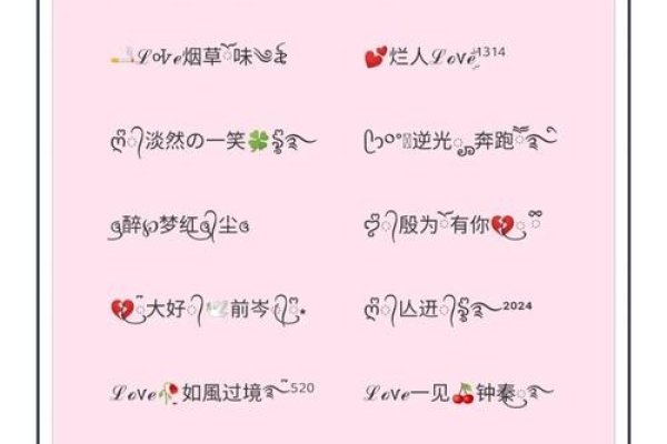 超长QQ空间网名，时光慢走-红迪亚