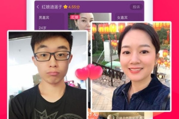 成都二婚相亲网-红迪亚