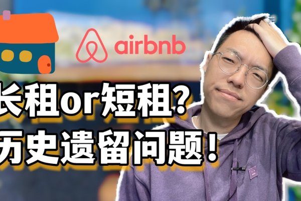 春节租友潮，风险与争议下的选择-红迪亚