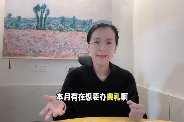 处女座今日运势详解，，爱情遇心仪对象，工作需防口舌之争，财运稍差需谨慎消费。整体运程积极，但需小心应对挑战。健康注意小病复发风险。-红迪亚