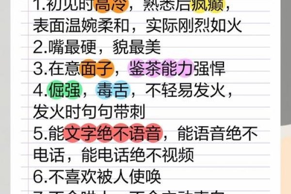 处女座特点解析，九月十七号出生的星座是处女座，以不屈不挠的精神和出色的个人能力著称。其日期范围为8月23日至9月22日。此外还涉及近几年新生儿出生数量统计和不同年份的具体数据。-红迪亚