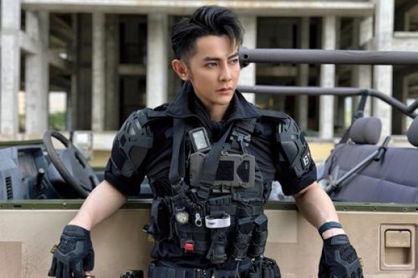 处女座魅力之星汪东城-红迪亚